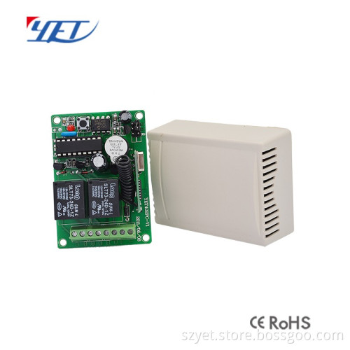 Wireless 2 Channel Automatic Sliding Door Controller